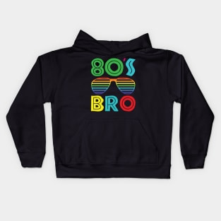 This Is My 80s Costume 1980s Retro Vintage 80s Party Kids Hoodie